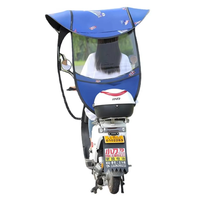 Vehicul electric Dom Turtle-Shell Parasolar Baldachin, poliester Închidere cu fermoar Logo-Imprimabil