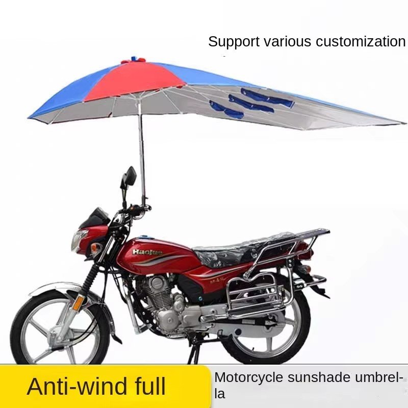 Umbrelă de soare pentru motocicletă, triciclu, scuter electric, copertina publicitară universală, impermeabilă, rezistentă la soare, fără cadru